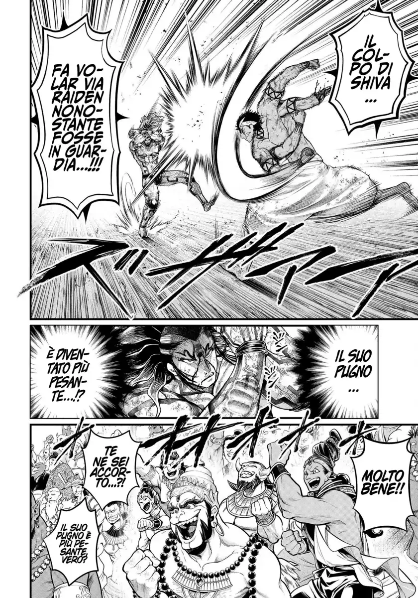 Shuumatsu no Valkyrie Capitolo 36 page 9