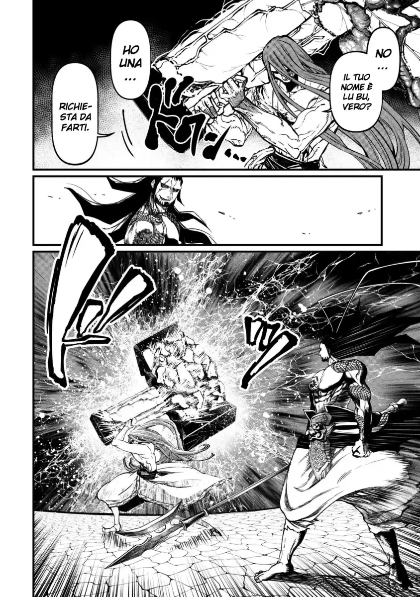 Shuumatsu no Valkyrie Capitolo 04 page 23