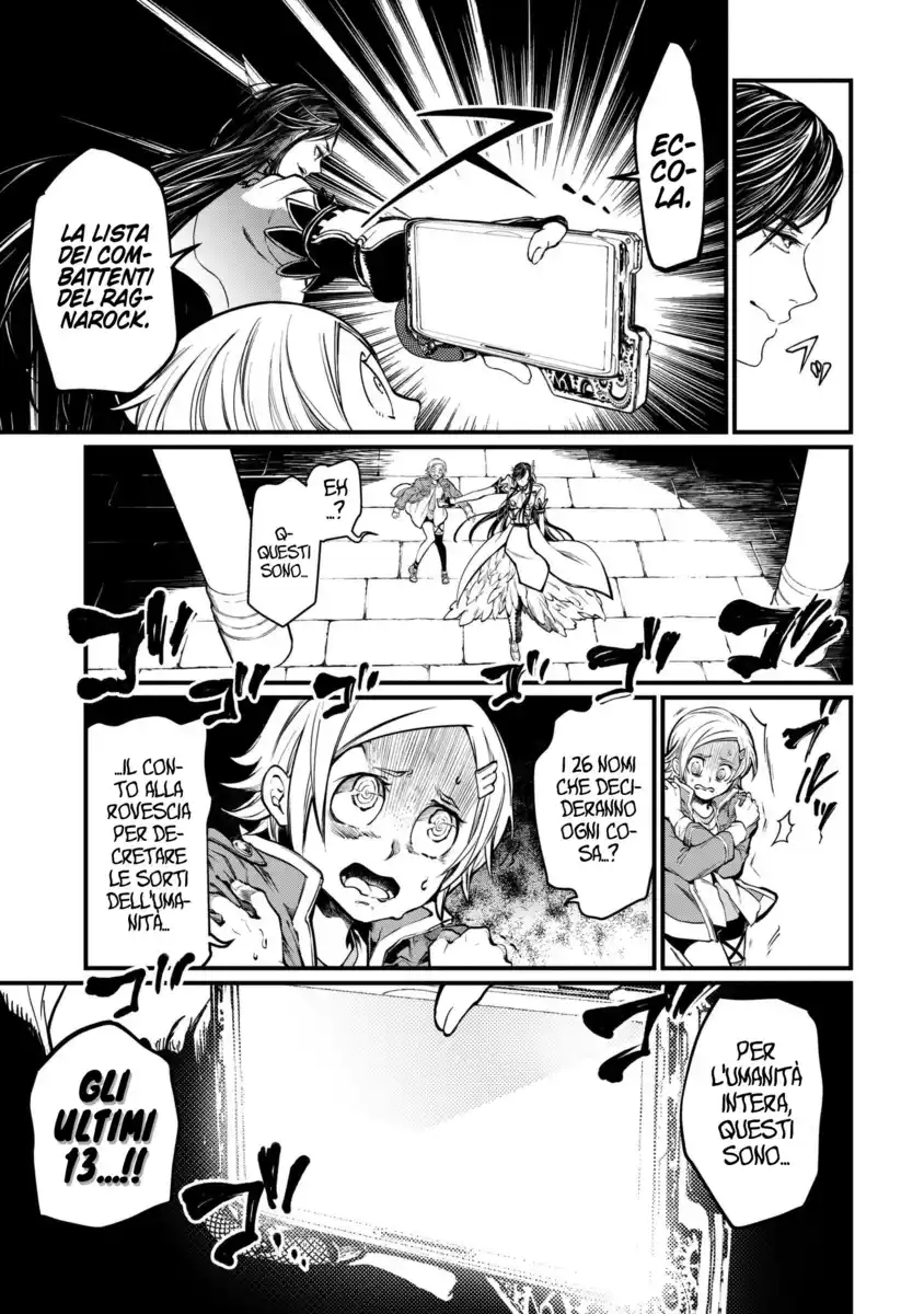 Shuumatsu no Valkyrie Capitolo 04 page 26