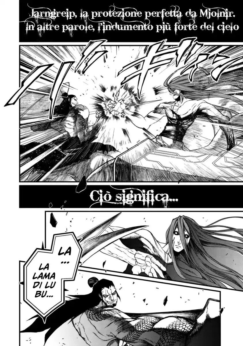 Shuumatsu no Valkyrie Capitolo 04 page 3