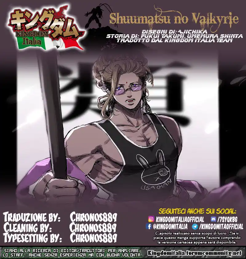 Shuumatsu no Valkyrie Capitolo 44 page 1