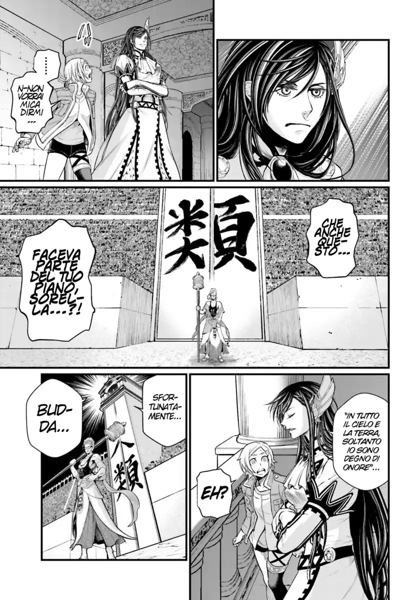 Shuumatsu no Valkyrie Capitolo 44 page 10