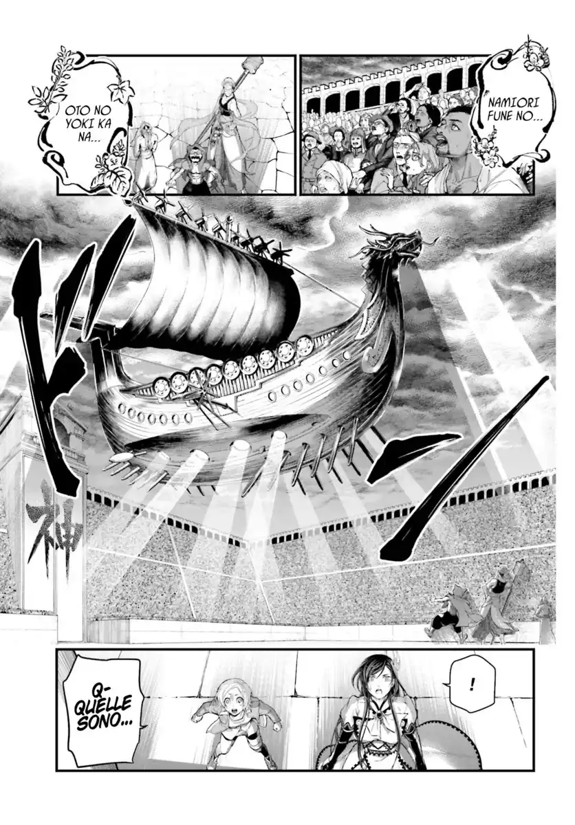 Shuumatsu no Valkyrie Capitolo 44 page 28