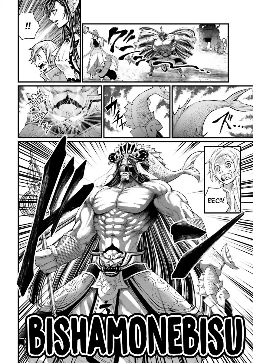 Shuumatsu no Valkyrie Capitolo 44 page 37