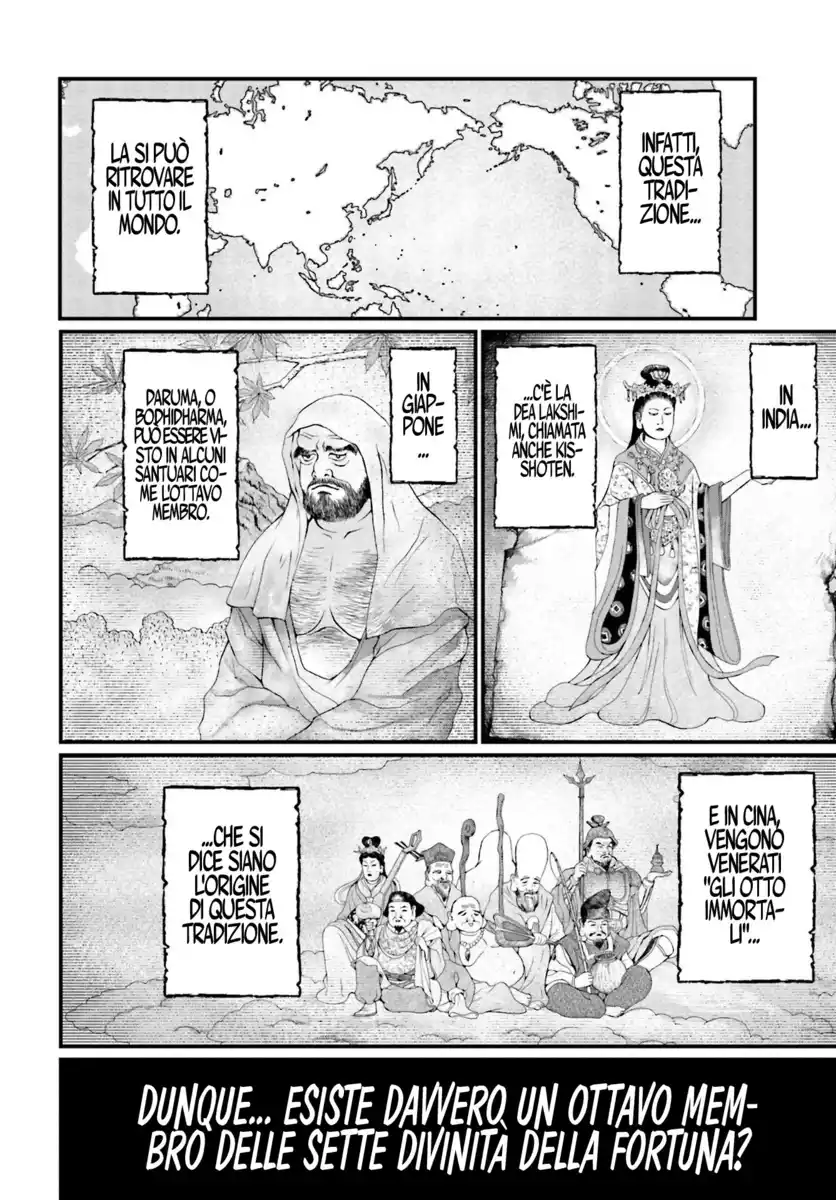 Shuumatsu no Valkyrie Capitolo 44 page 45