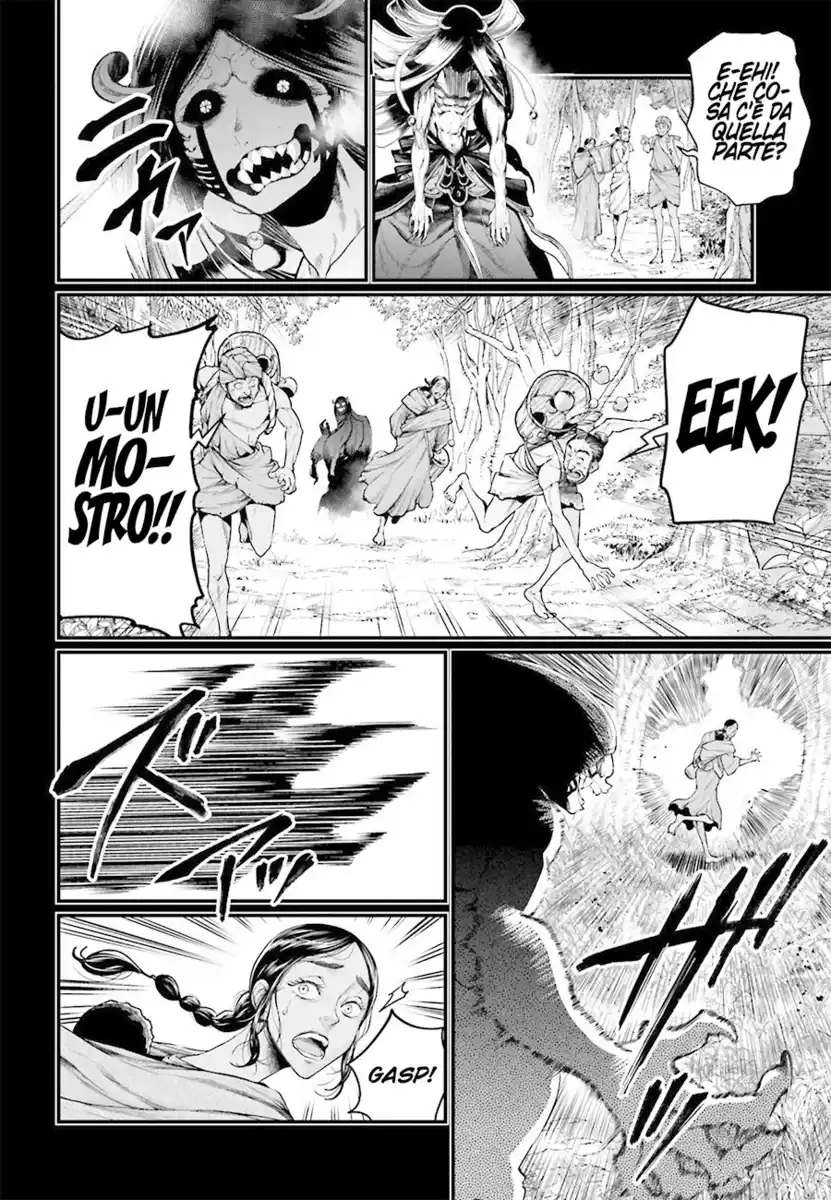 63