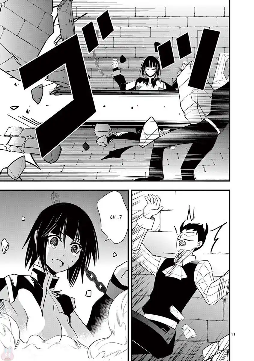 Oretachi no Party wa Machigatteiru Capitolo 25 page 13