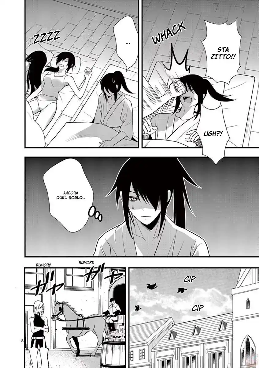 Oretachi no Party wa Machigatteiru Capitolo 13 page 10