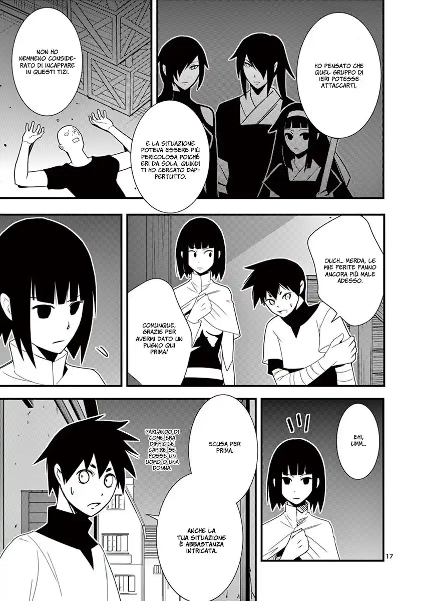 Oretachi no Party wa Machigatteiru Capitolo 06 page 19