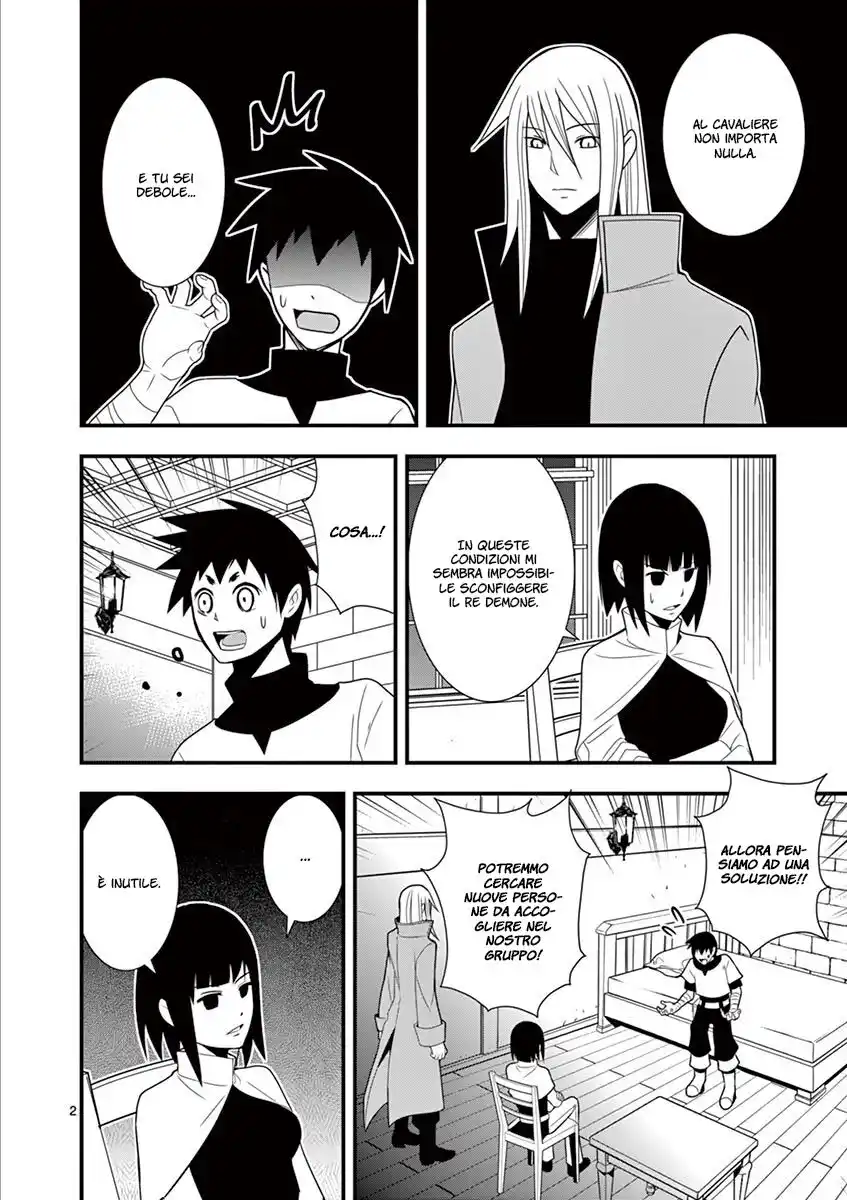 Oretachi no Party wa Machigatteiru Capitolo 06 page 4