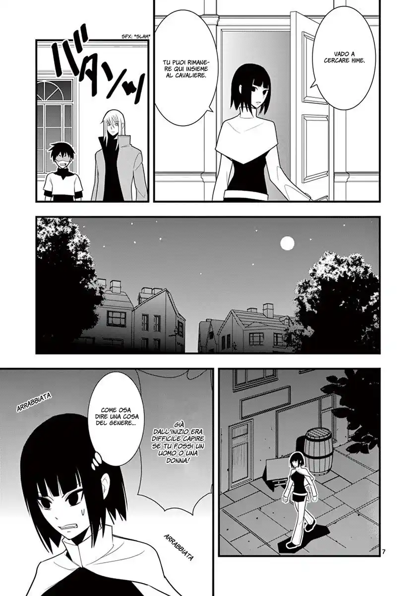 Oretachi no Party wa Machigatteiru Capitolo 06 page 9