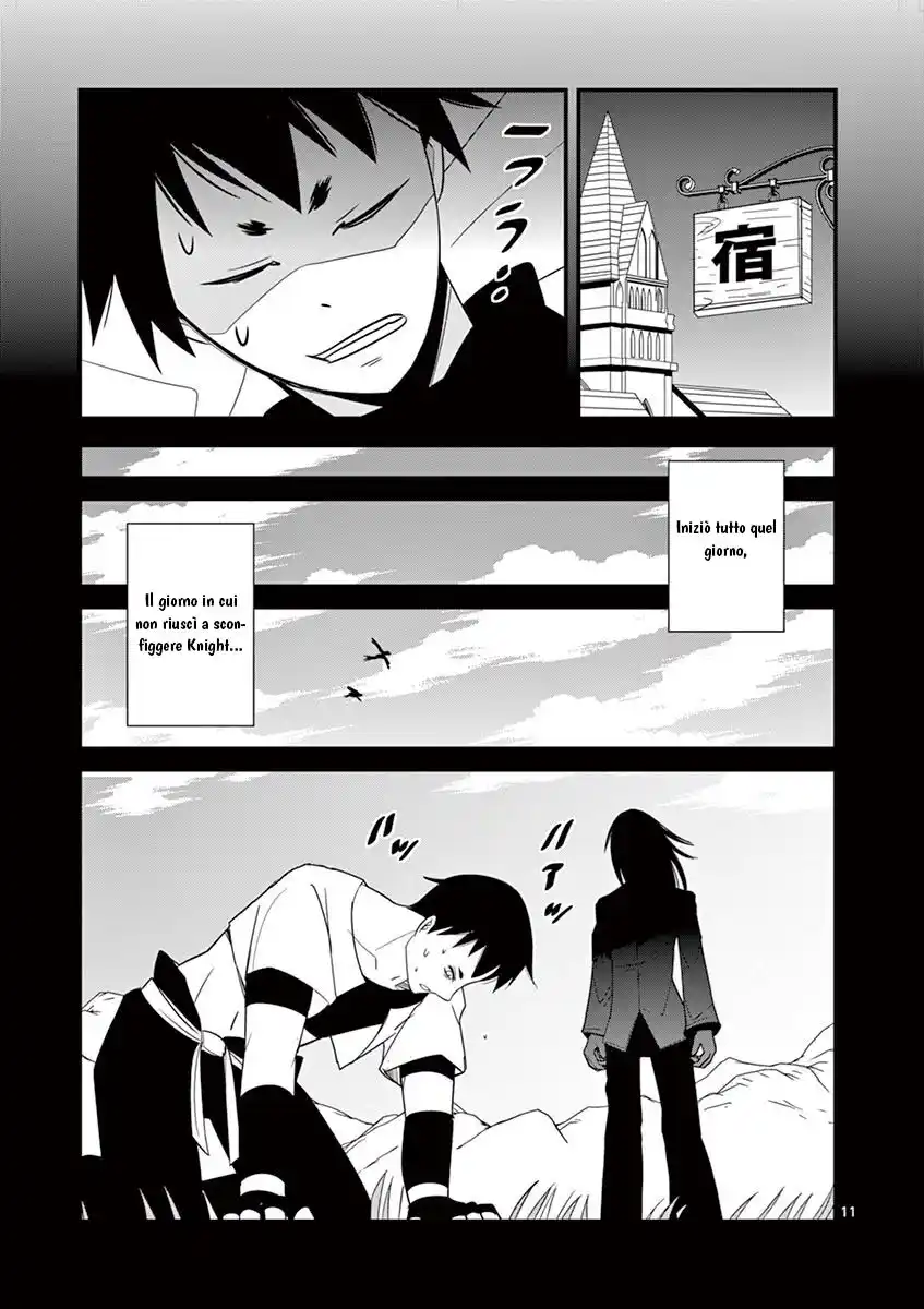 Oretachi no Party wa Machigatteiru Capitolo 03 page 13