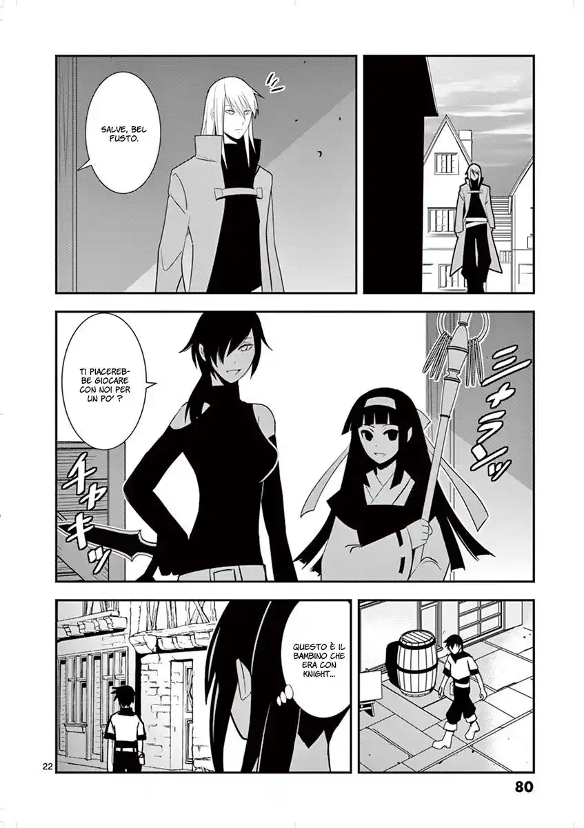 Oretachi no Party wa Machigatteiru Capitolo 03 page 24