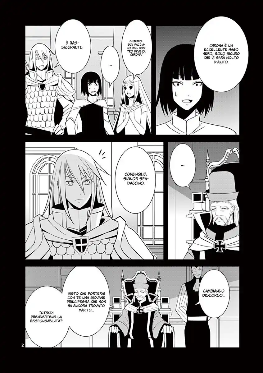 Oretachi no Party wa Machigatteiru Capitolo 03 page 4