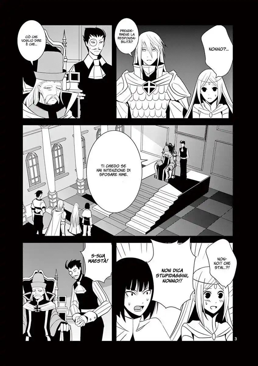 Oretachi no Party wa Machigatteiru Capitolo 03 page 5