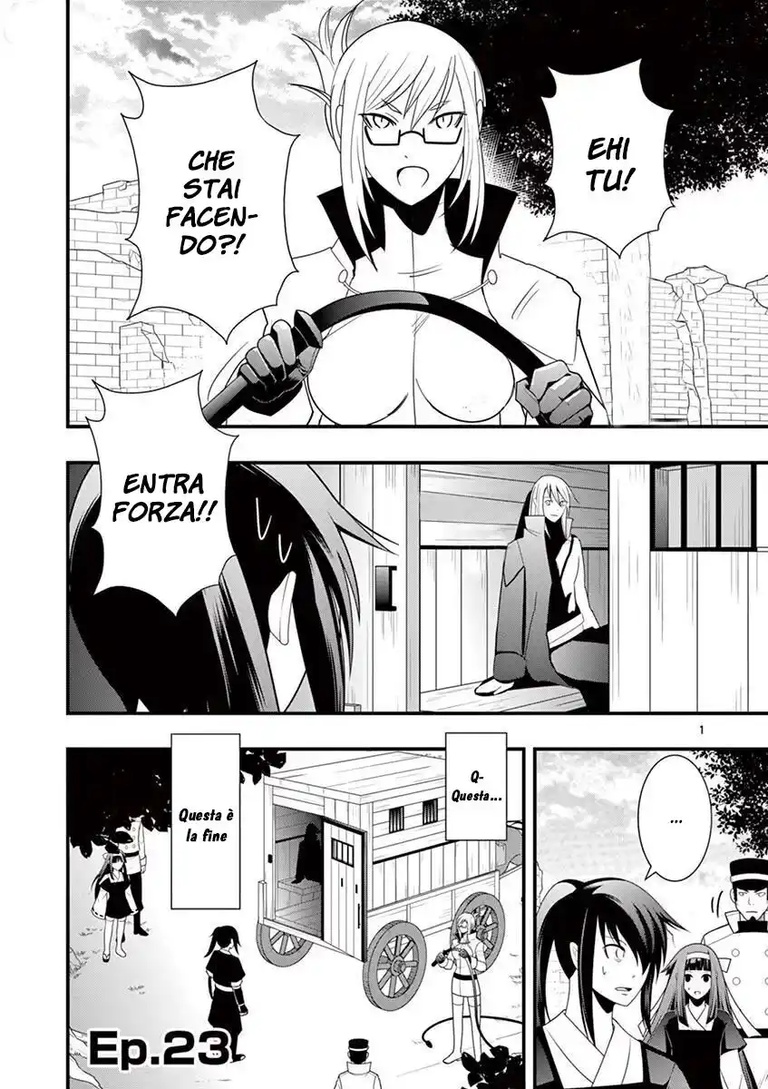 Oretachi no Party wa Machigatteiru Capitolo 23 page 3