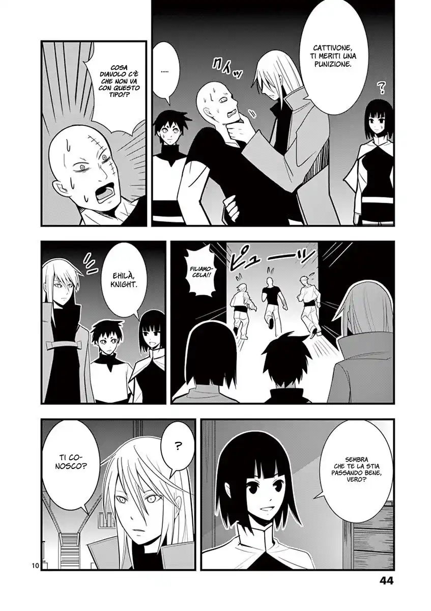 Oretachi no Party wa Machigatteiru Capitolo 02 page 12