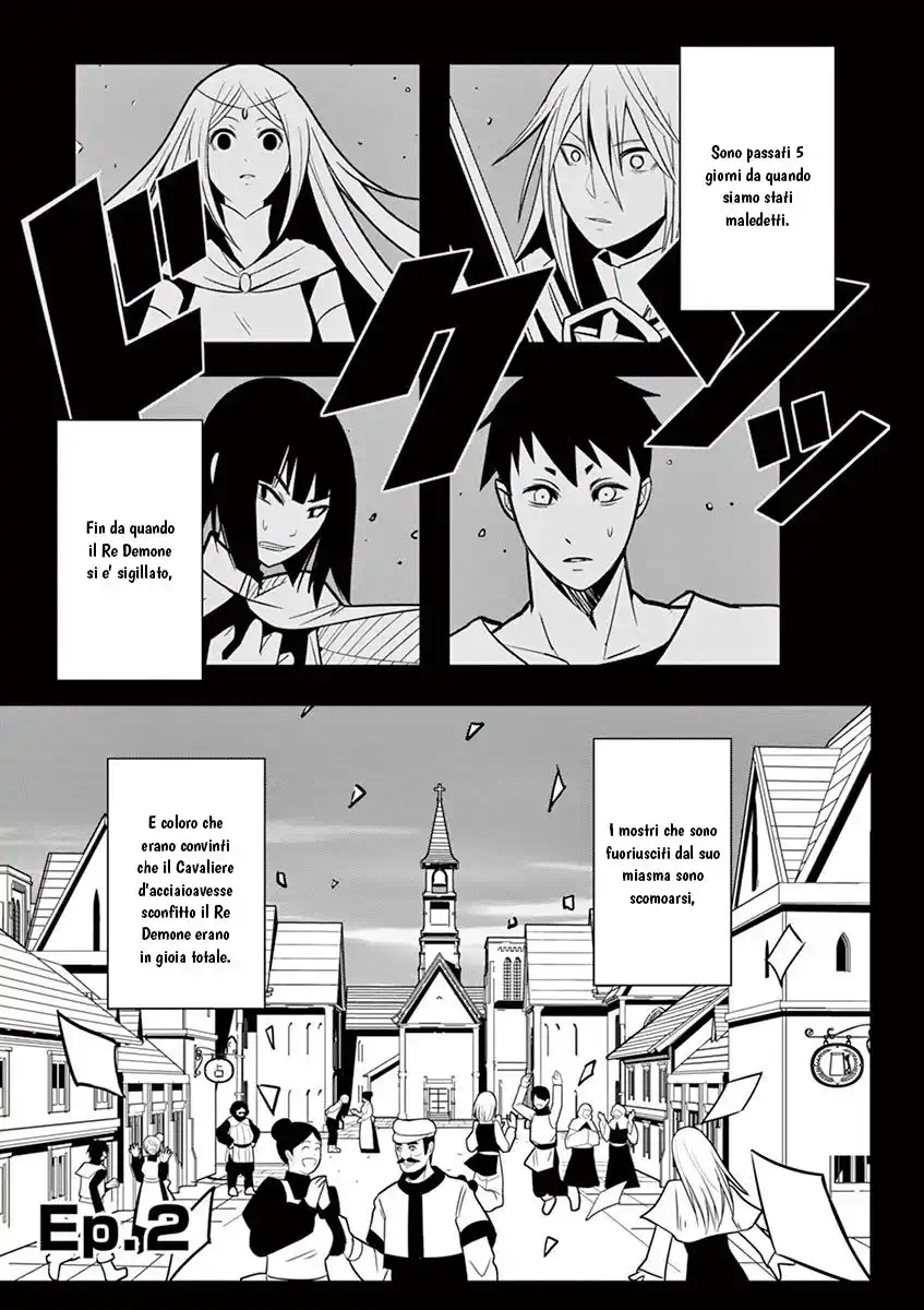 Oretachi no Party wa Machigatteiru Capitolo 02 page 3