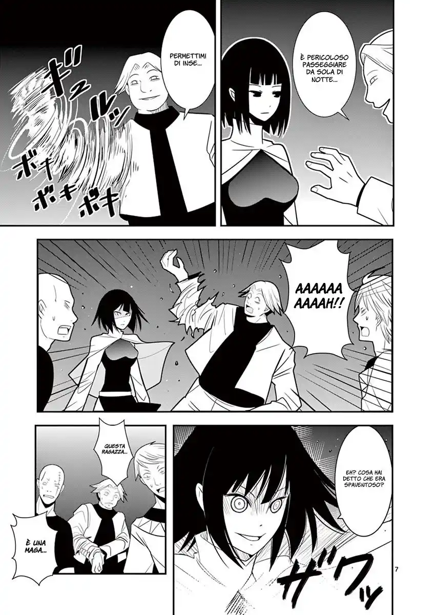 Oretachi no Party wa Machigatteiru Capitolo 02 page 9