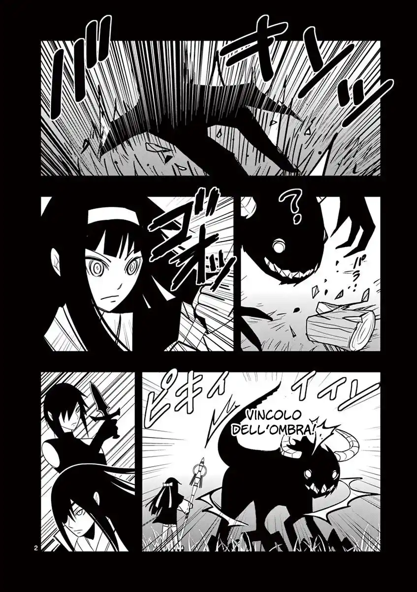 Oretachi no Party wa Machigatteiru Capitolo 04 page 4