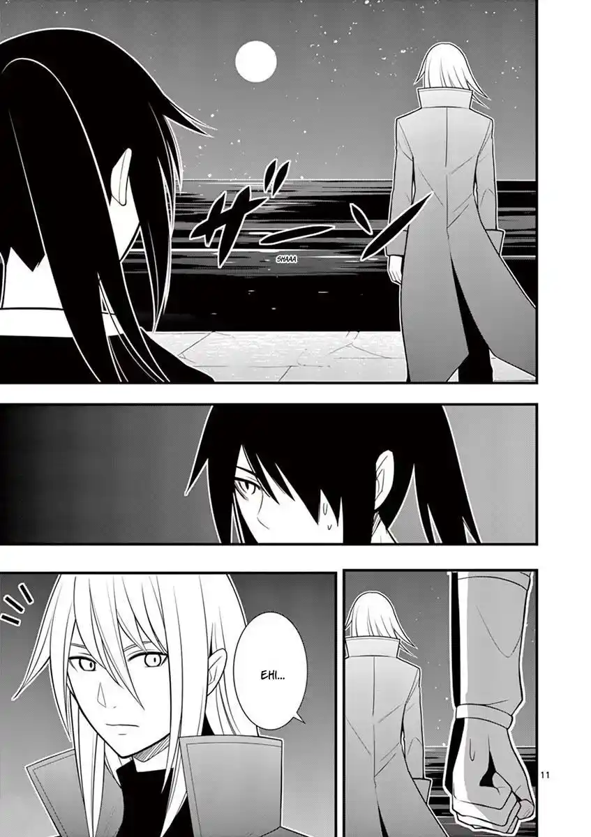 Oretachi no Party wa Machigatteiru Capitolo 14 page 13