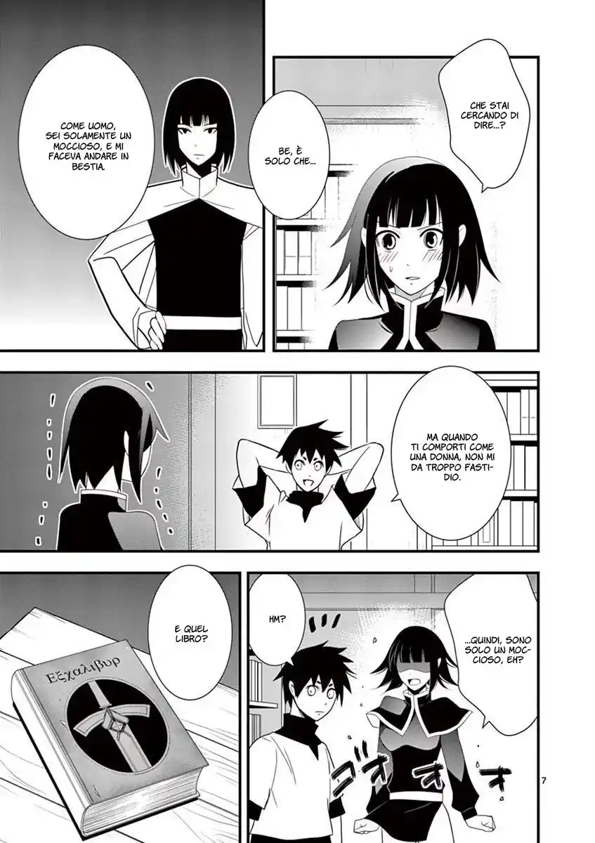 Oretachi no Party wa Machigatteiru Capitolo 16 page 9