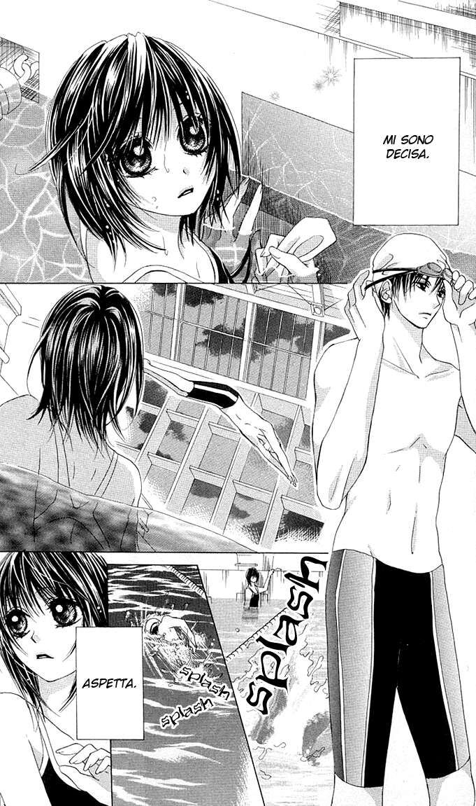 Aoi Kiseki Capitolo 05 page 4