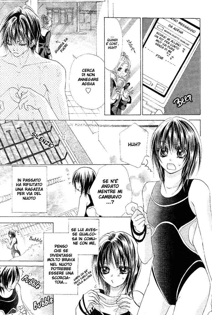 Aoi Kiseki Capitolo 01 page 30