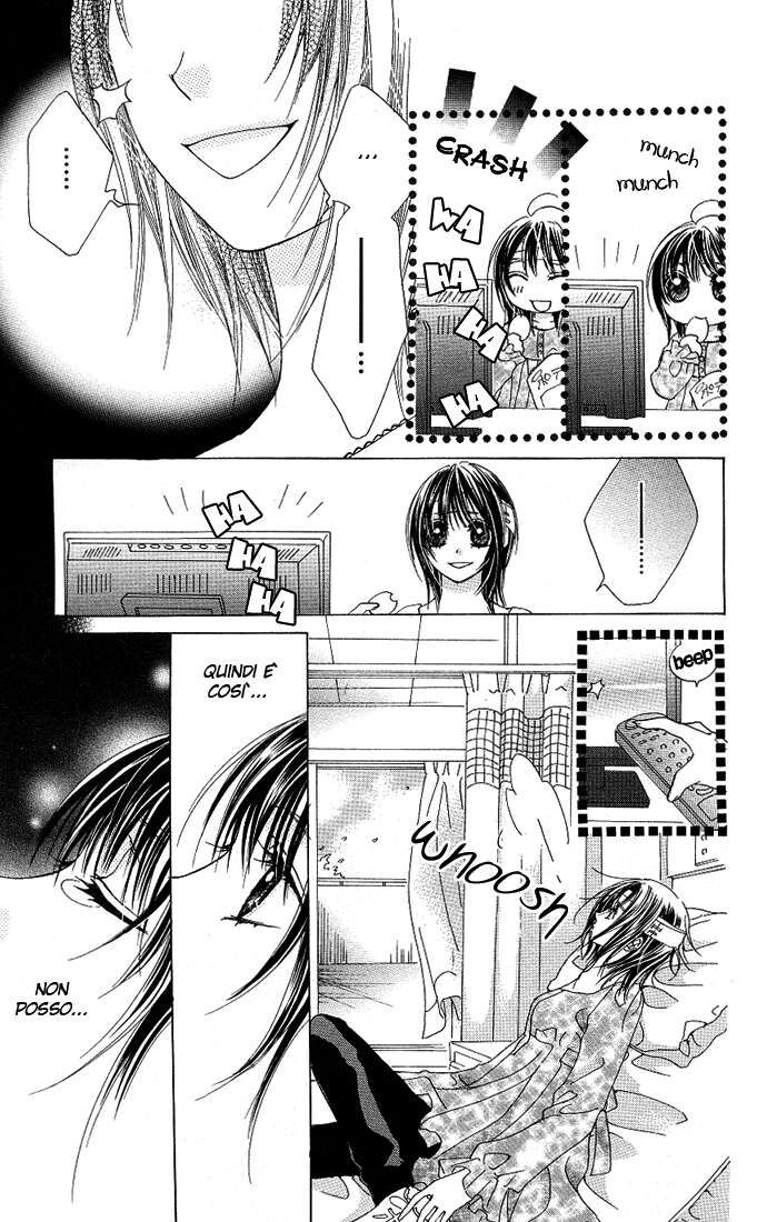 Aoi Kiseki Capitolo 03 page 6