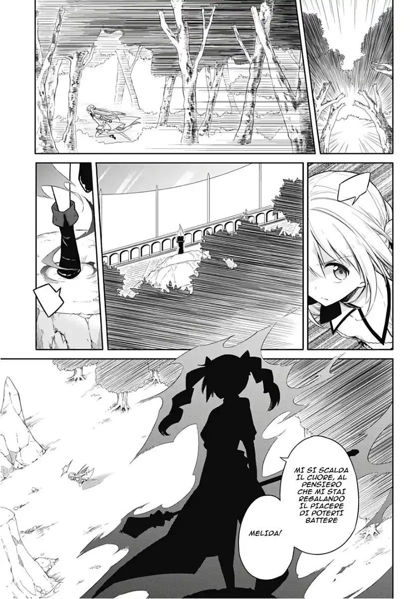 Assassin's Pride Capitolo 09 page 15