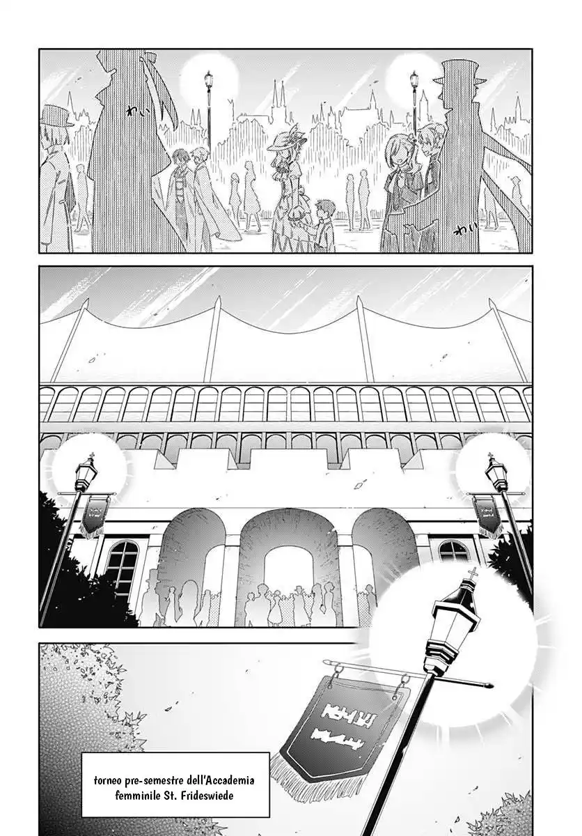 Assassin's Pride Capitolo 08 page 6