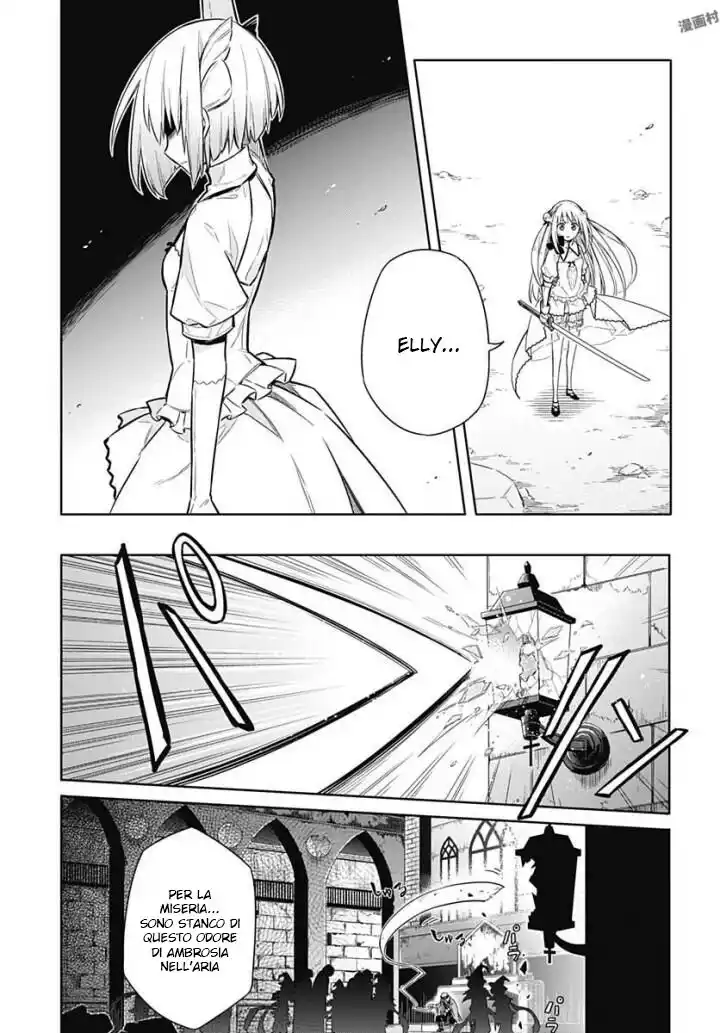43