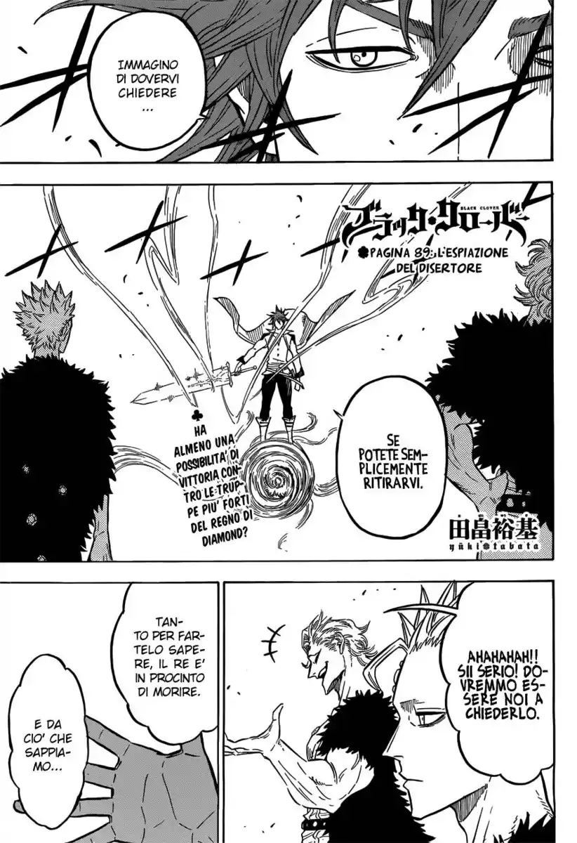 Black Clover Capitolo 89 page 2