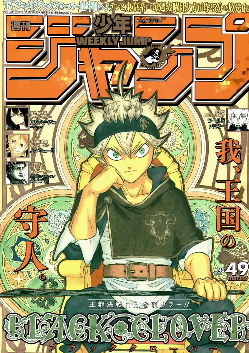 Black Clover Capitolo 180 page 2