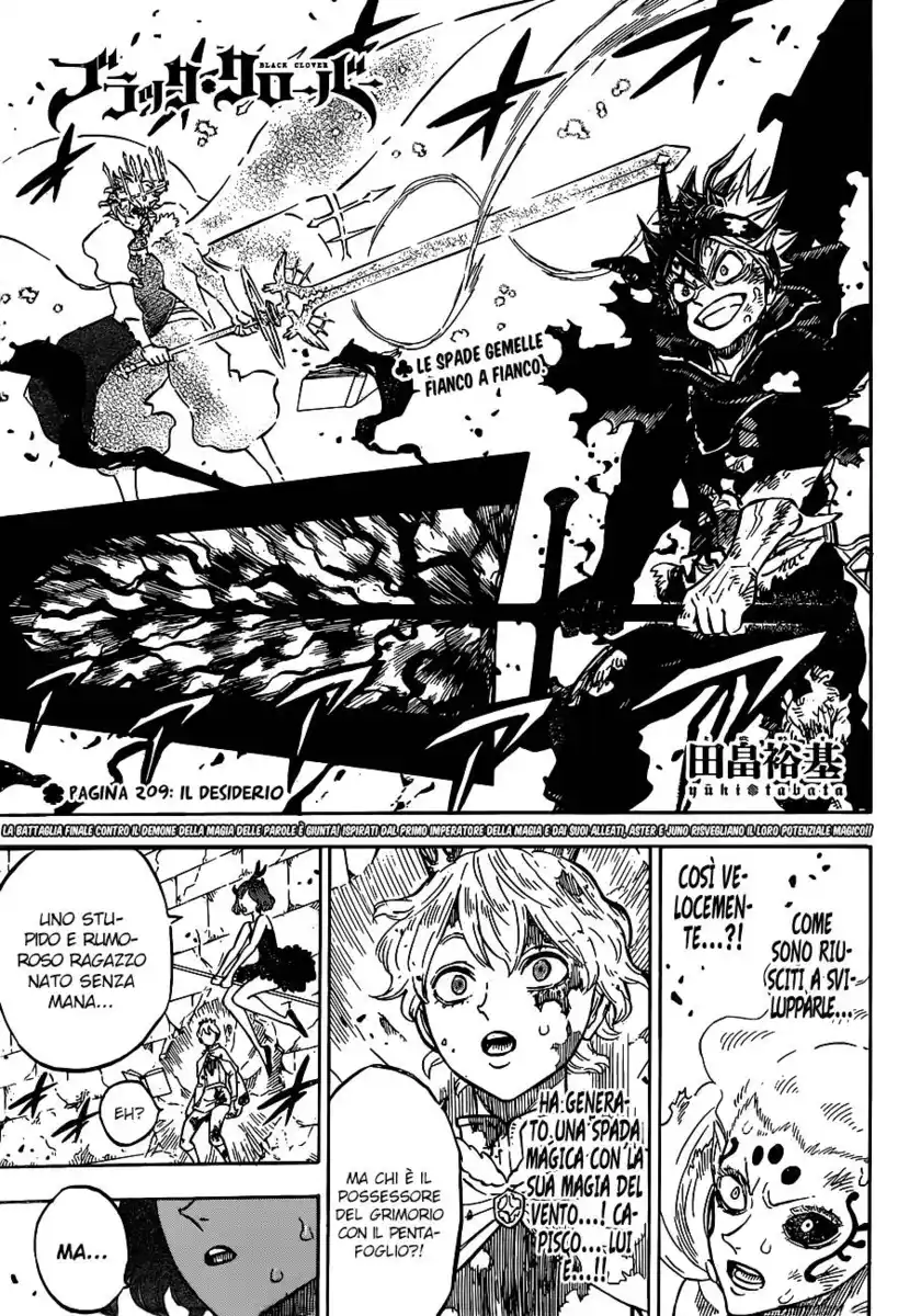 Black Clover Capitolo 209 page 2