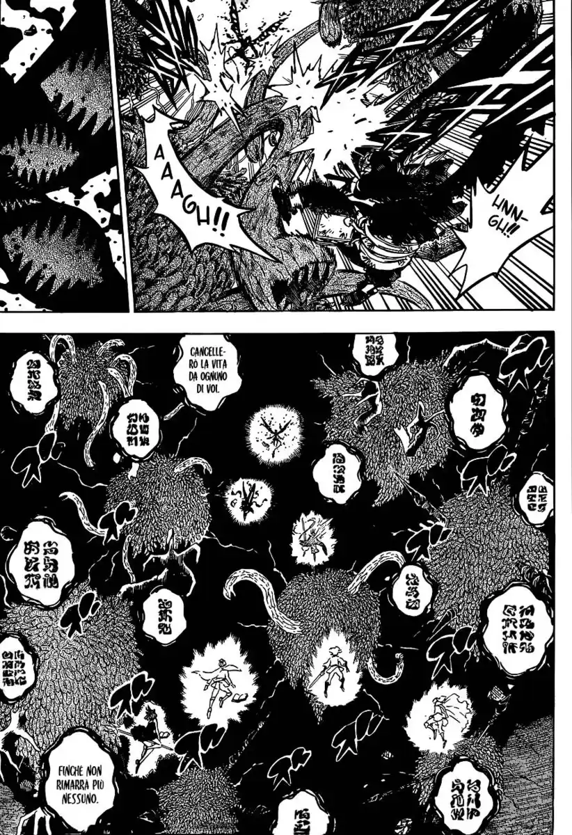 Black Clover Capitolo 209 page 8