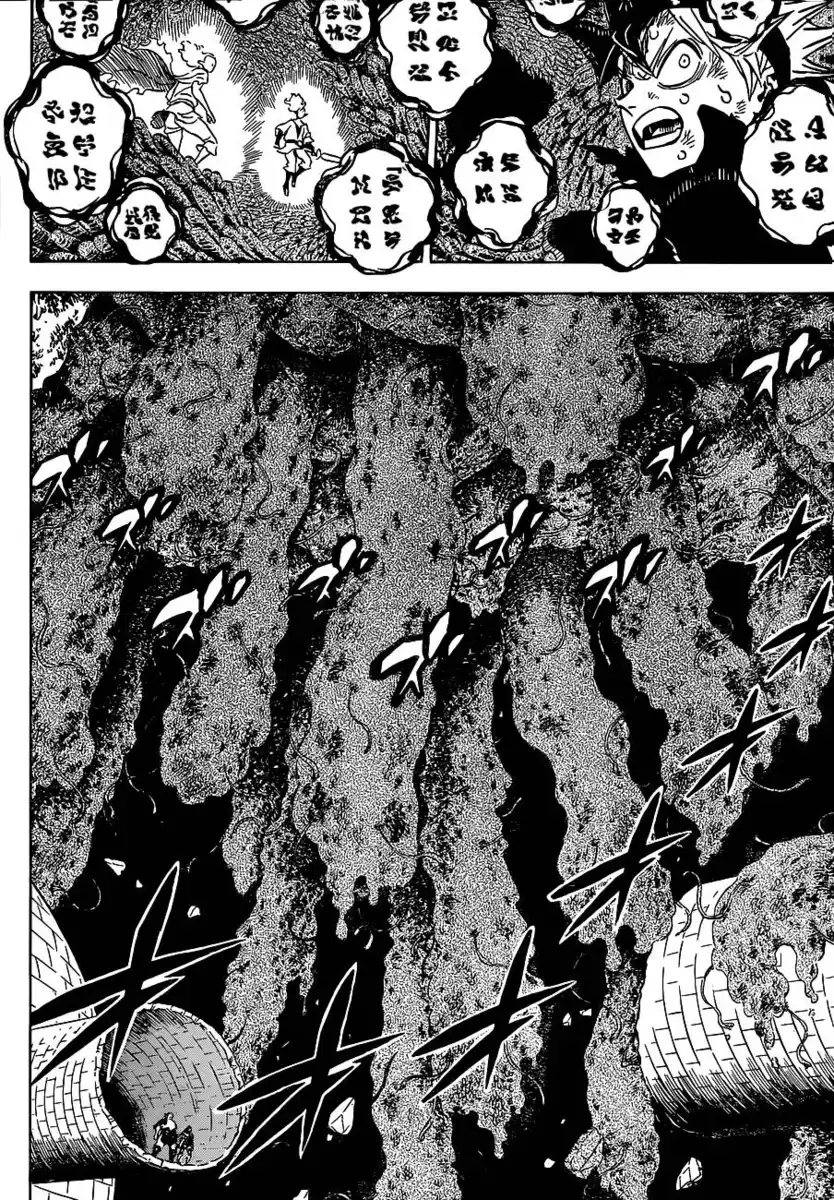 Black Clover Capitolo 209 page 9