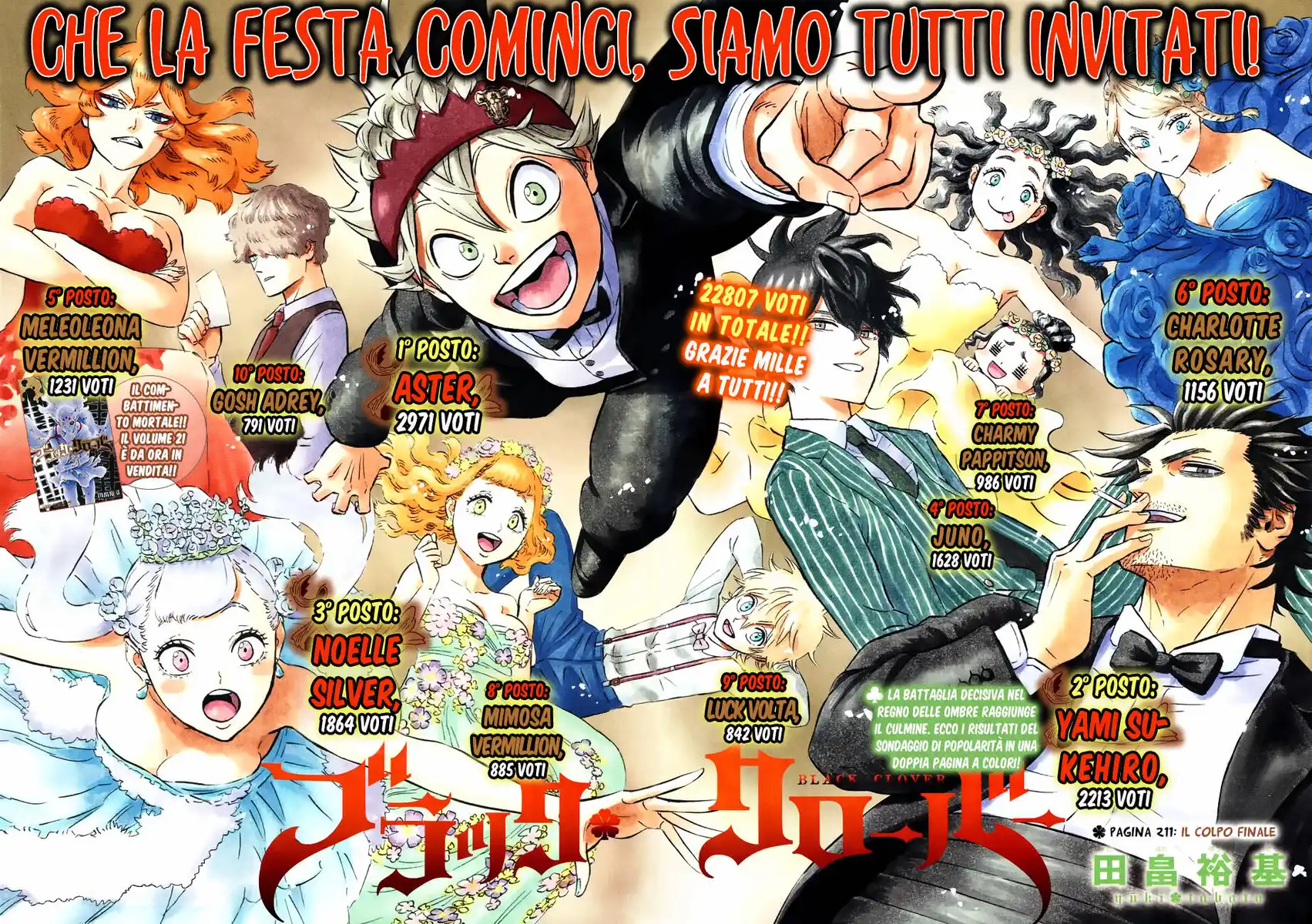 Black Clover Capitolo 211 page 4