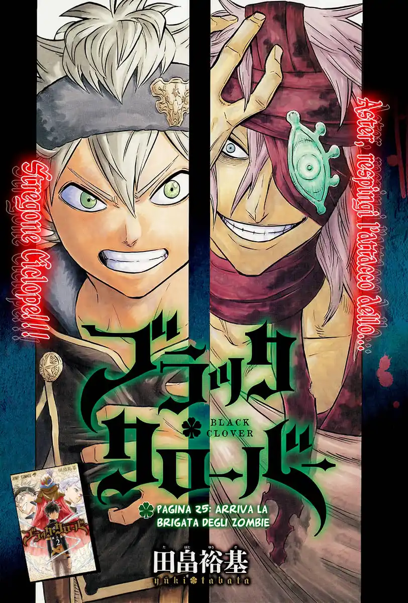 Black Clover Capitolo 25 page 1