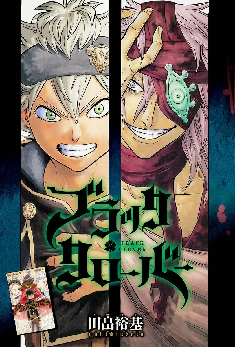 Black Clover Capitolo 25 page 2