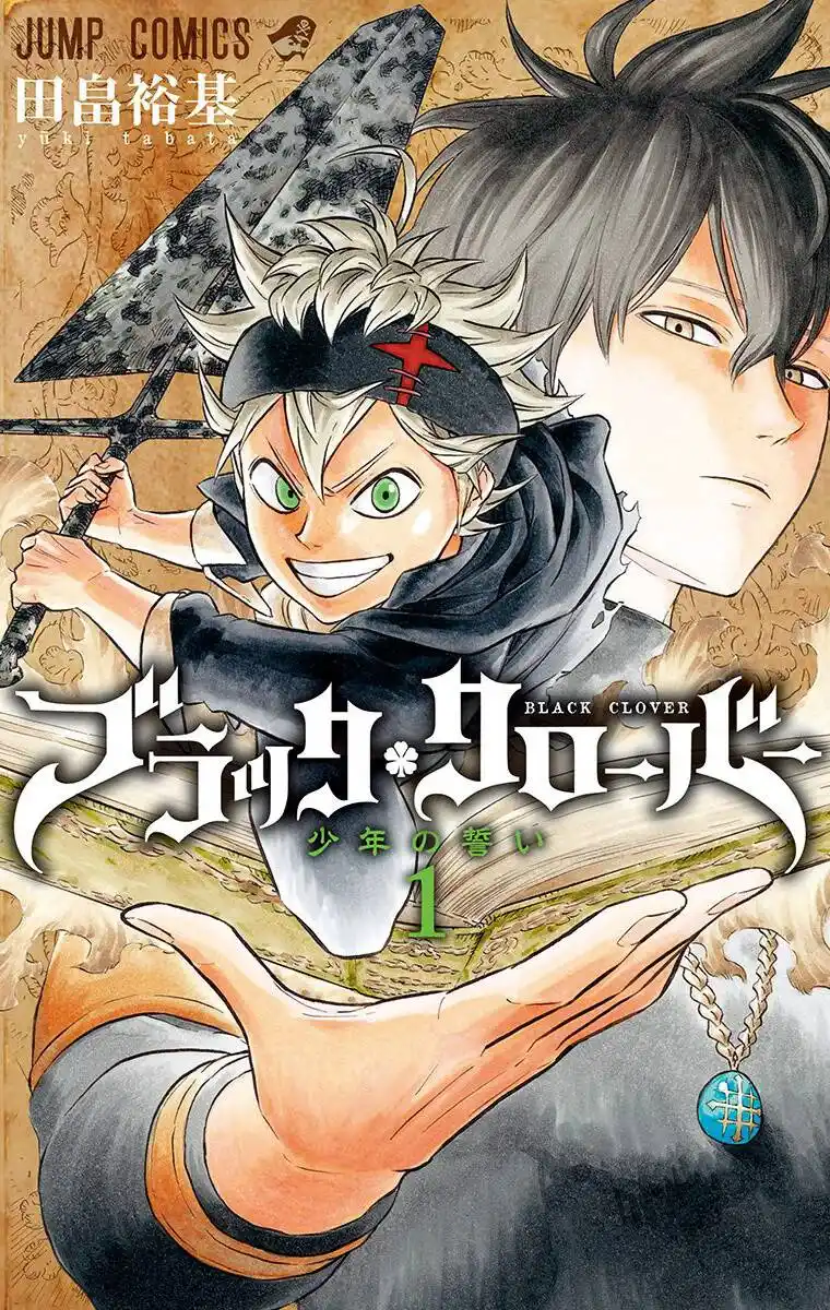 Black Clover Capitolo 01 page 1