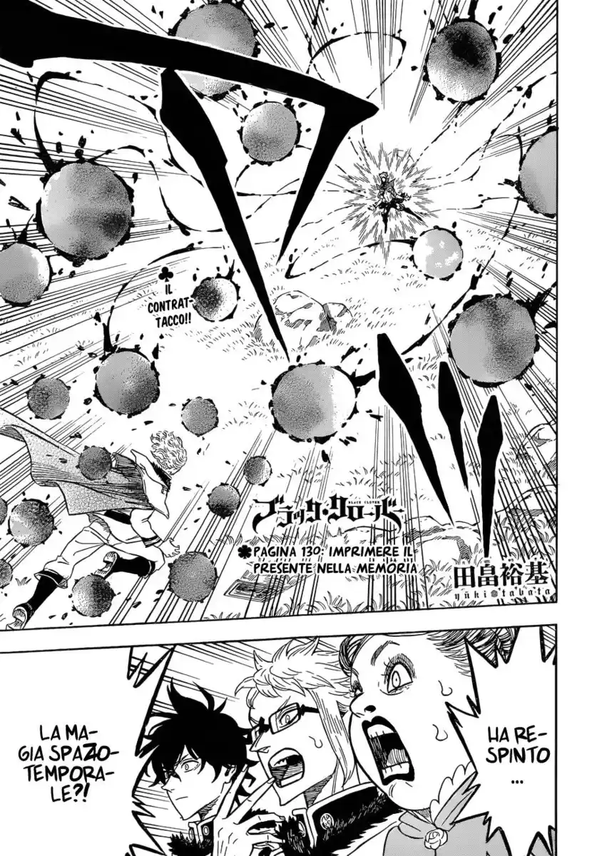 Black Clover Capitolo 130 page 2