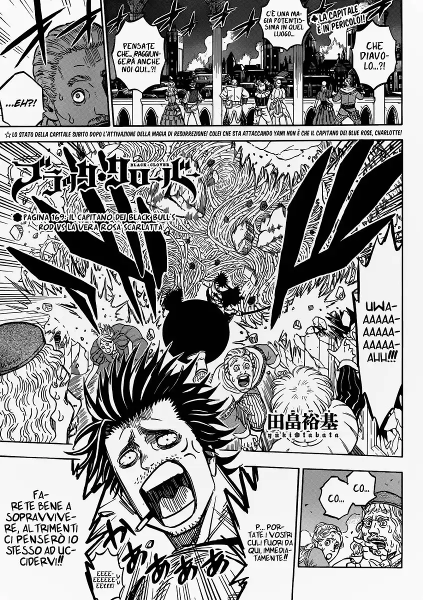 Black Clover Capitolo 169 page 2