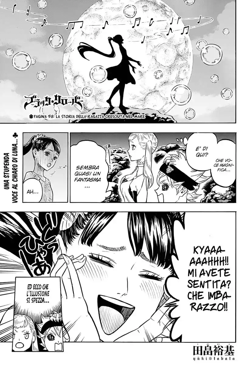 Black Clover Capitolo 58 page 2