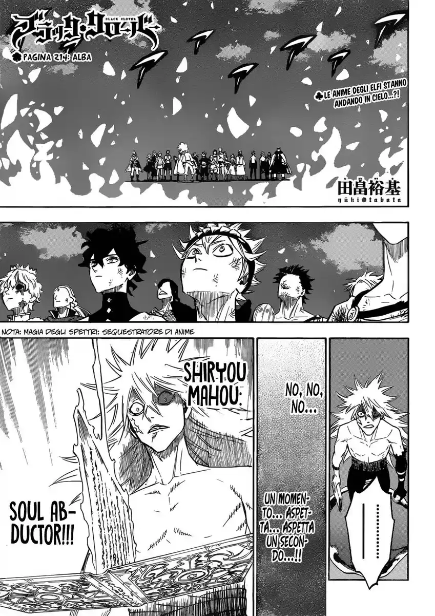 Black Clover Capitolo 214 page 2