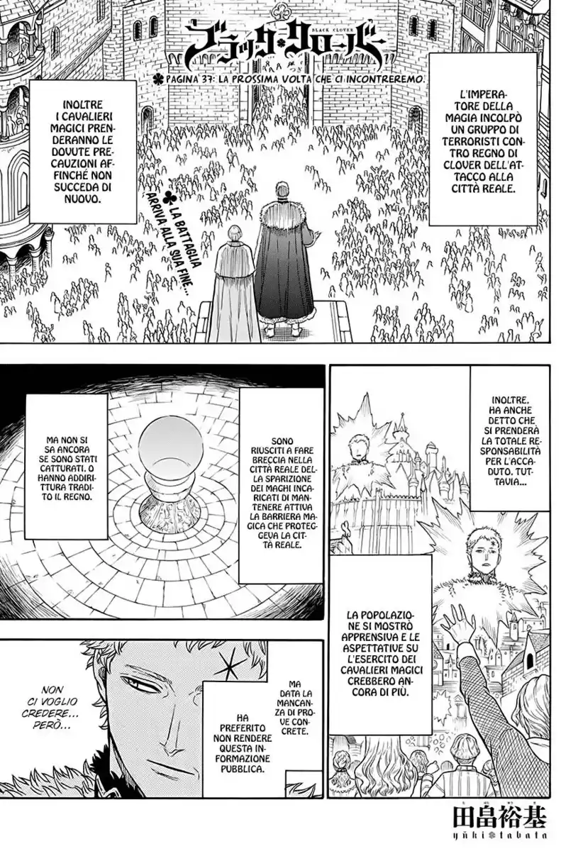 Black Clover Capitolo 37 page 1