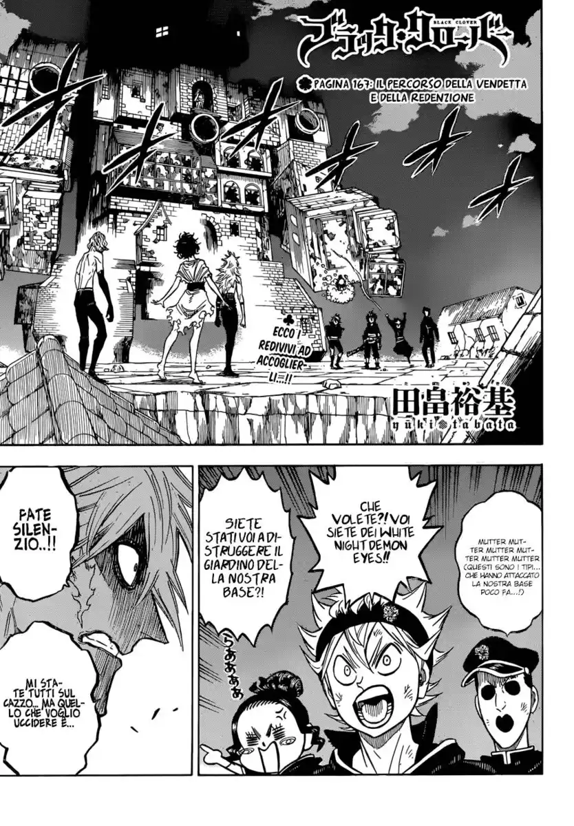 Black Clover Capitolo 167 page 2