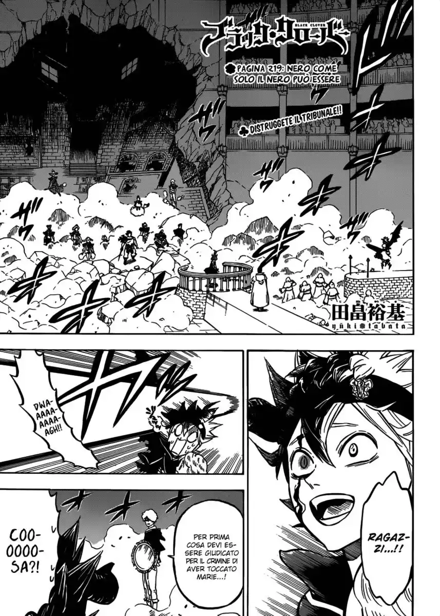 Black Clover Capitolo 219 page 2