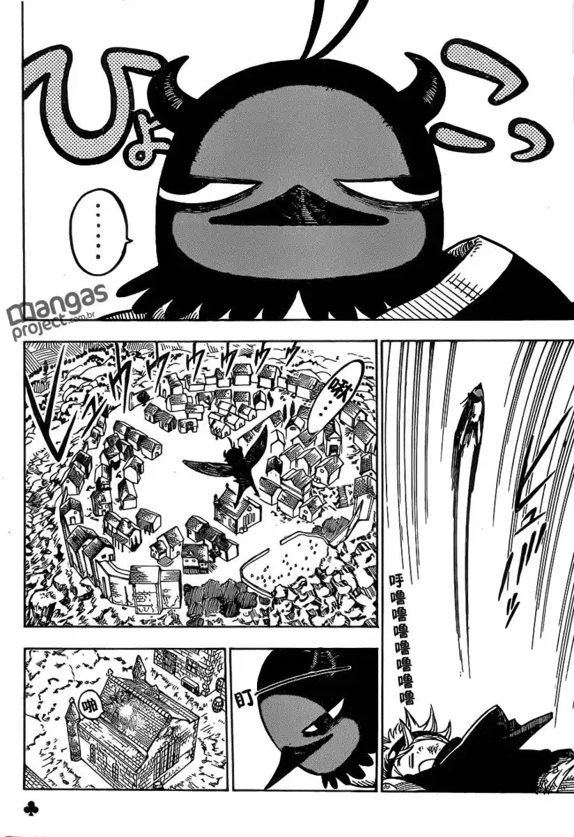 Black Clover Capitolo 09 page 7