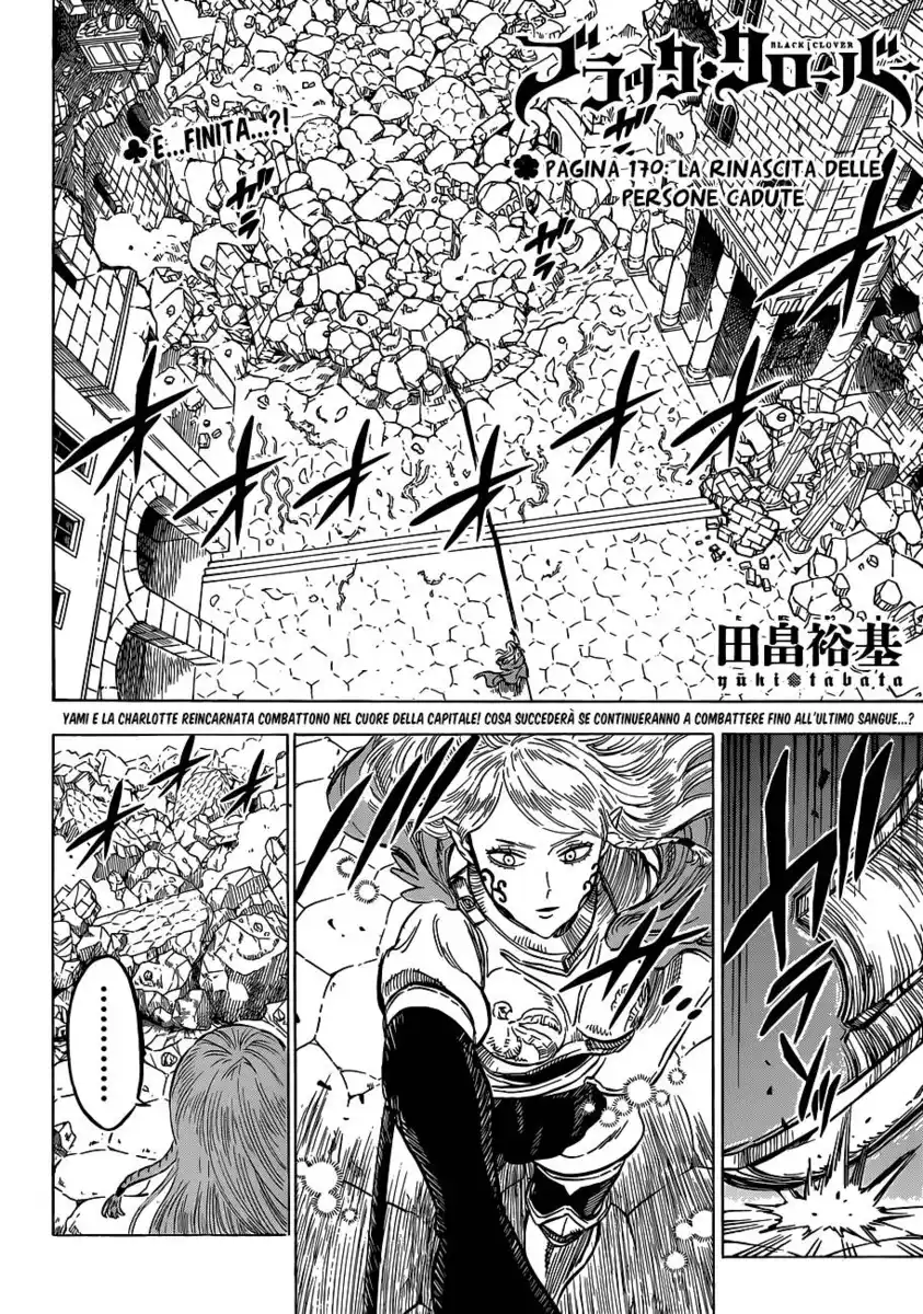 Black Clover Capitolo 170 page 3